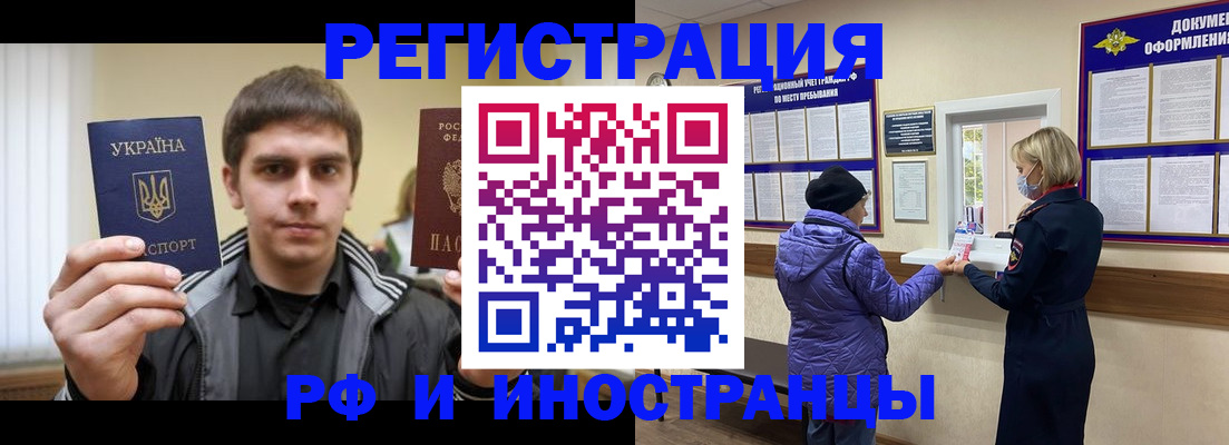 форма 3 в Шахтах